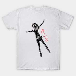 A Certain Scientific Railgun T ''MIKOTO'' V1 T-Shirt